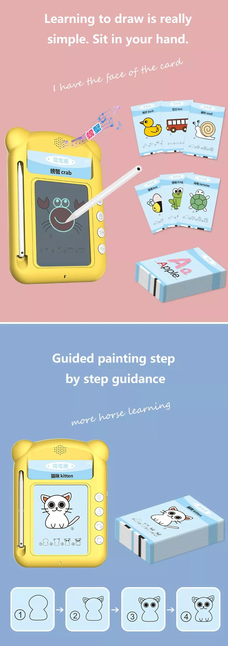 Ginger - An Educational Tablet (Device + Flashcards)