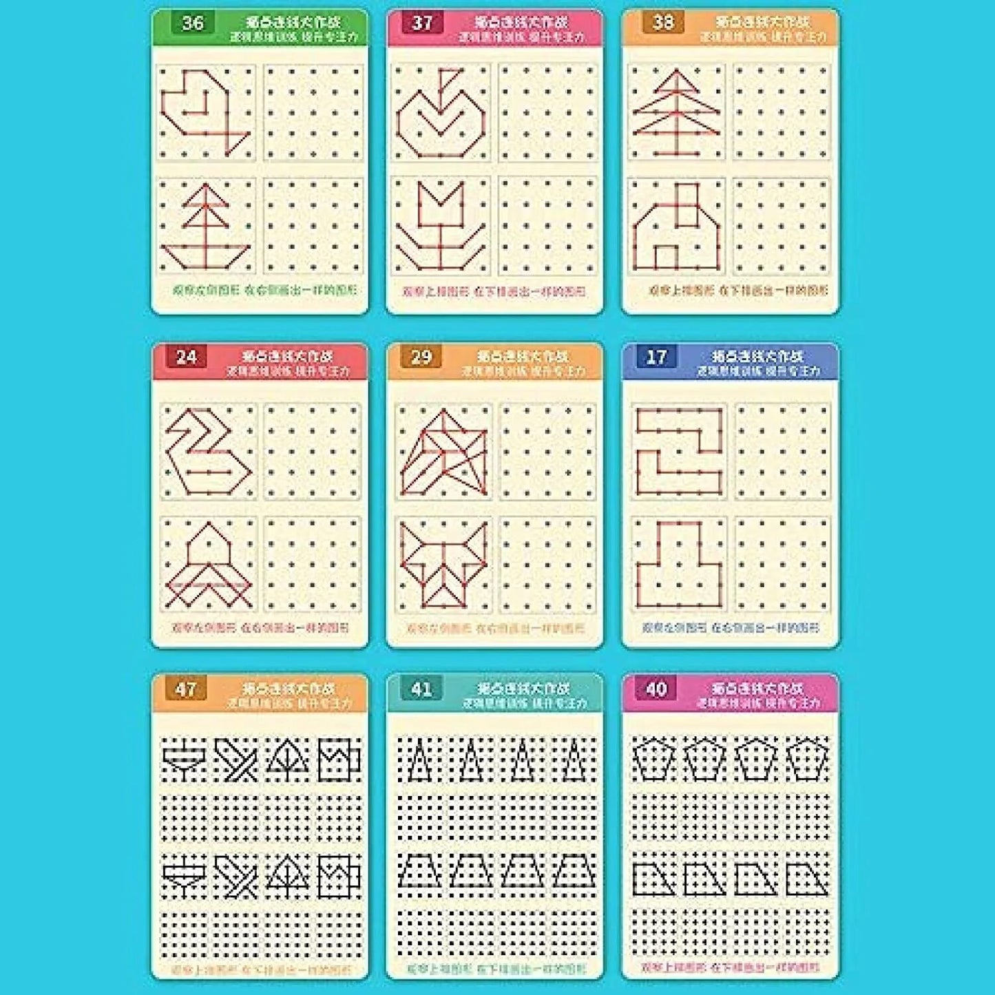 Magical Tracing Workbook Set Reusable Magic Practice
