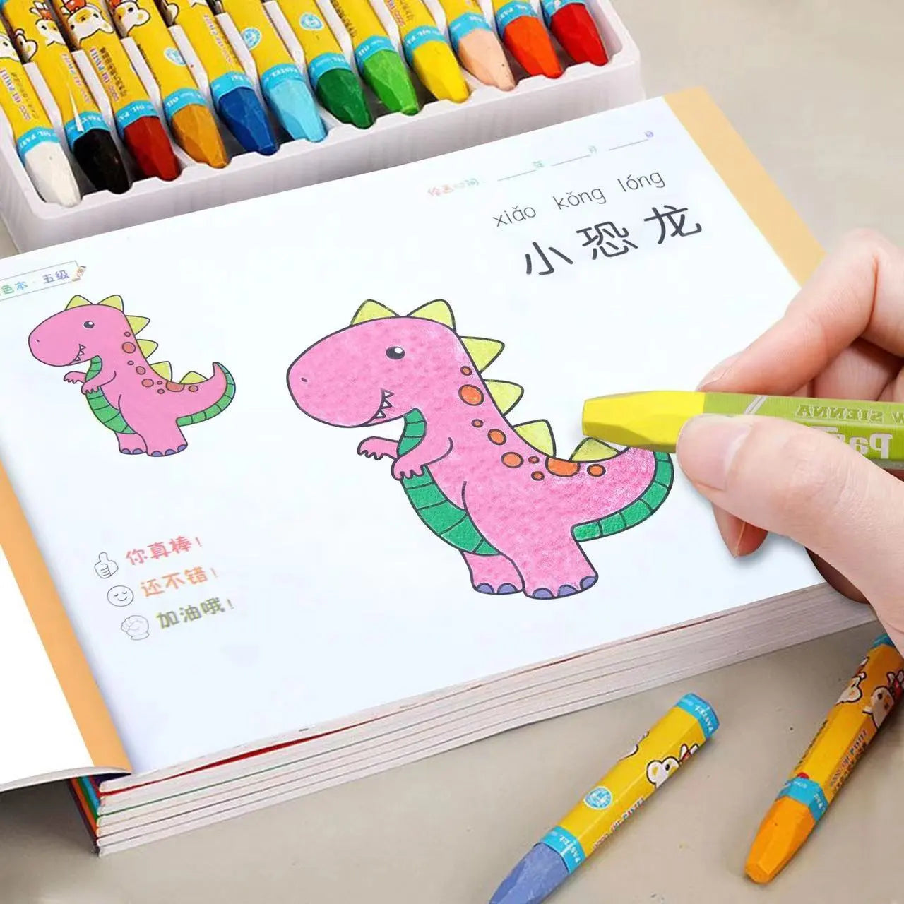 48 Pages Coloring Books For Kids Funny Drawing Book